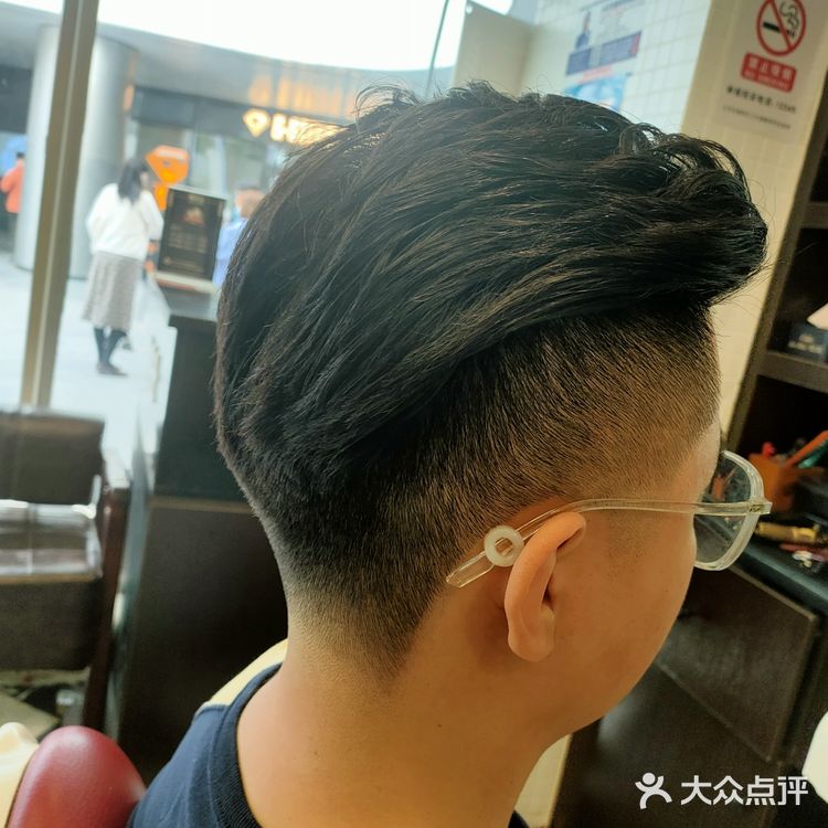 港风背头[糖果]