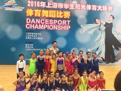 -雅米拉艺术中心(少儿舞蹈培训)