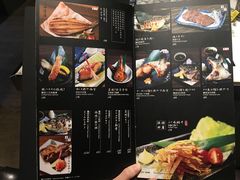 -家贺屋刺身寿司专门店