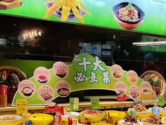 -驰明粗粮小厨(湖滨路店)