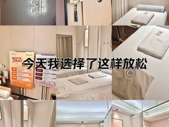 -慢慢中医馆·推拿·艾灸·正骨(上梅林店)