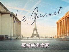 -中影国际影城(兰生大厦CINITY LED店)
