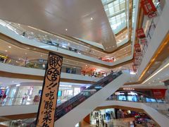 -天河城购物中心