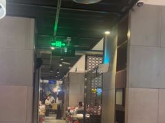 -海底捞火锅(锦艺城店)
