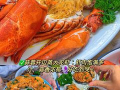 -三亚亚特兰蒂斯度假区