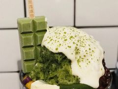 -WONDER ICE 萬得冰田(建設路总店)
