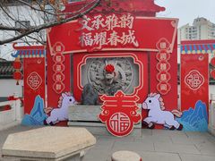 -长春孔子文化园-文庙