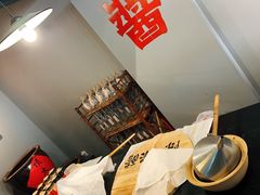 -逸桂禾面馆
