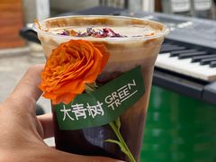 -大青树咖啡(大理古城店)