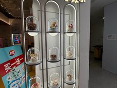 -DQ·蛋糕·冰淇淋(天通苑华联店)