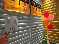 -丰茂烤串(卫星广场店)
