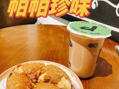-帕帕珍味·面包茶饮(古城店)