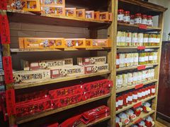 -三只耳火锅(宽窄巷子店)