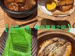 -三亚亚龙湾红树林度假酒店