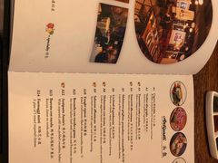 菜单-安妮意大利餐厅(国贸店)