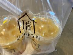 -厝内小眷村(新北万达店)