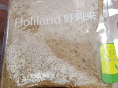 -好利来(永安道店)