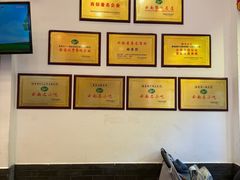 -桥香园过桥米线(复兴路店)