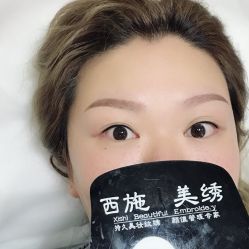点击看大图 -西施无菌半永久纹绣眉眼影唇轻增发纹发际线