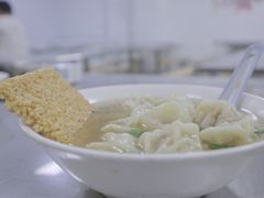 -汪家馄饨(集庆路店)
