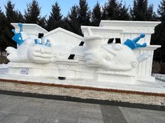 -长春公园(普阳街道)