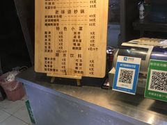 -丽丽三鲜螺蛳粉(田林路店)
