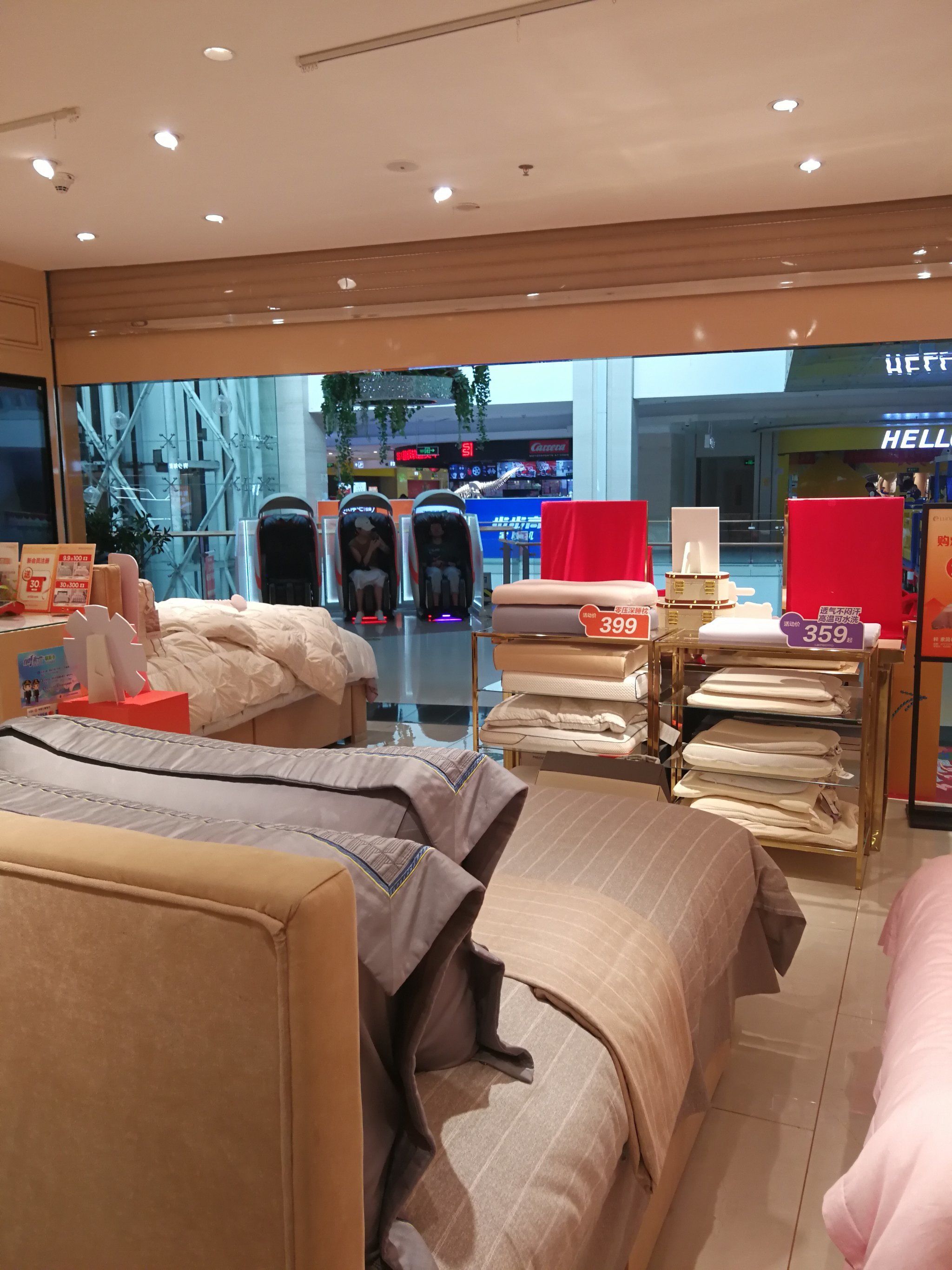 丰富的床上用品