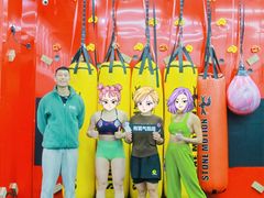 -Stone Motion Fitness 释动健身