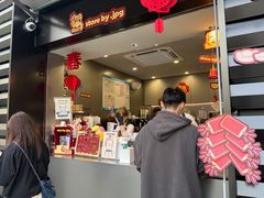 -JPG canteen(广州乐峰广场店)