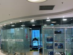 -医家人运动康复中心(福田店)