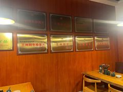 -古觉面片(科技路天朗蓝湖树店)