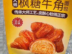 -味多美(东川路店)