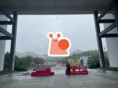 -浙江科技大学(小和山校区)