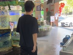 -三号码头罗氏虾小馆