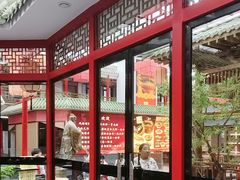 -老山东·山东菜(鲁菜名店)