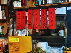 -勃利地摊·勃立小串烧烤