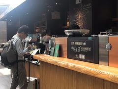 -星巴克(浙江省人民医院店)