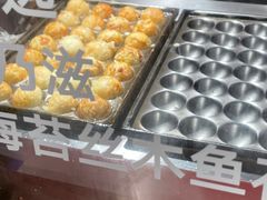 -泉鲤章鱼烧(互联宝地店)