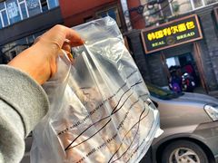 -韩国利尔面包(桂林路店)