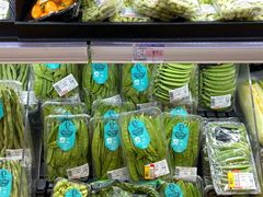 -伊藤洋华堂(高新店)