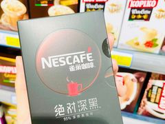 -永辉超市(贵池路店)