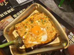 -纪录片《人生一串》体验店(静安店)