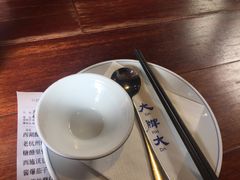 -大牌大·传统杭帮菜(湖滨店)