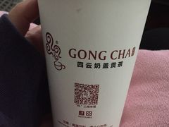 -四云奶盖贡茶(王府井旗舰店)