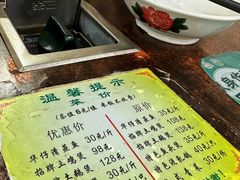 -华仔土鸡店(创意产业园店)