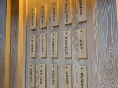 -厝内小眷村(西单大悦城店)