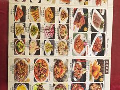 -民俗百家姓饭店(纺织城正街店)