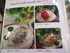 -一尊皇牛(丽彩万达店)