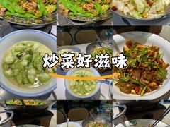 -费大厨辣椒炒肉(黄兴中心广场店)