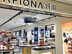 -永旺梦乐城(金银潭店)